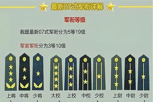 基米希笑谈：凯恩可能有点没睡好，希望他以后为拜仁打进制胜球